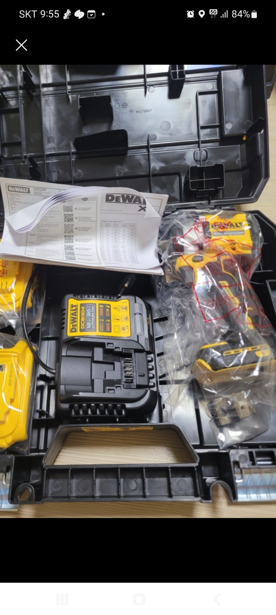 디월트 DCF922P2  610토크  24년식 새제품