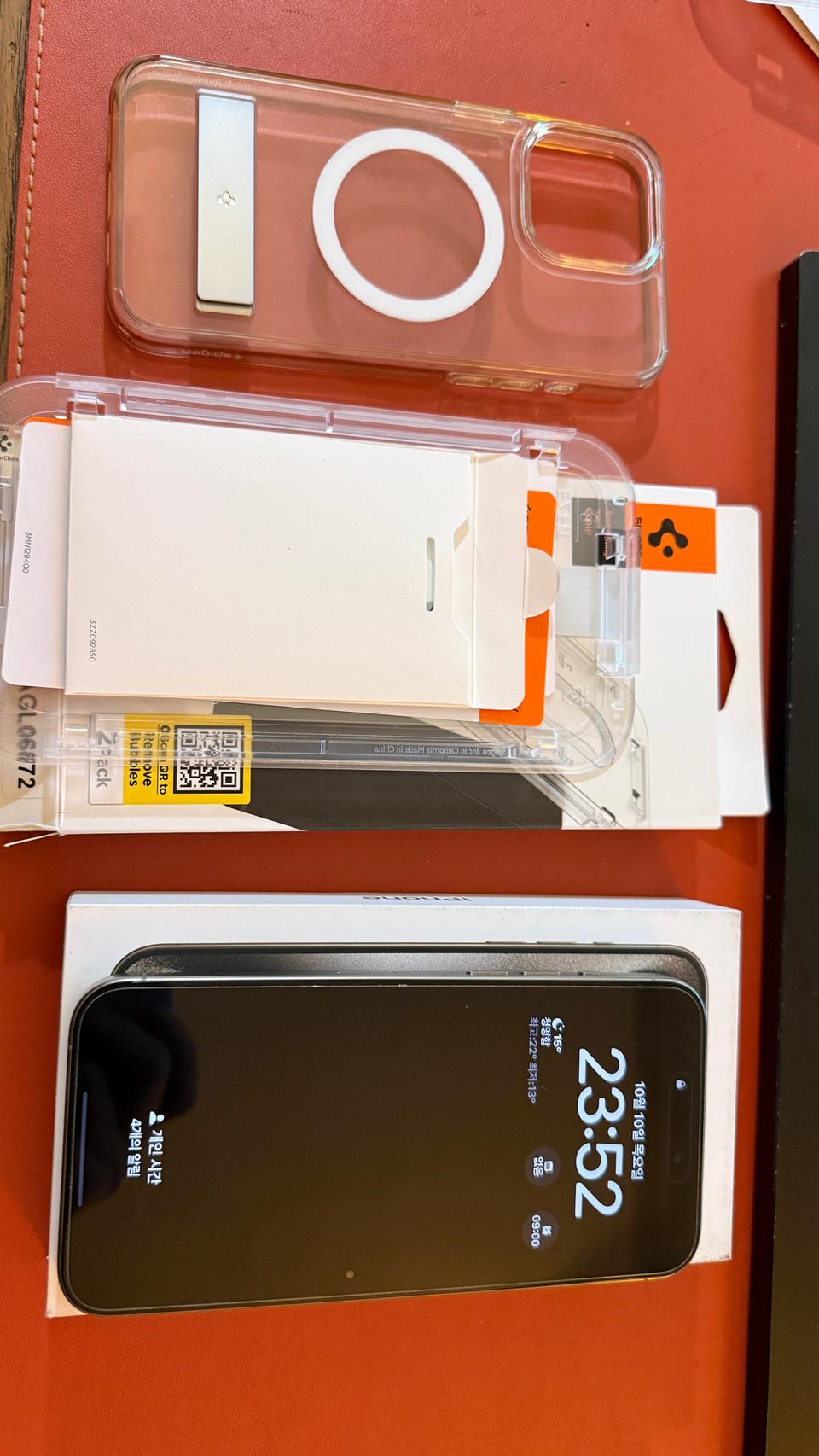 iPhone 15proMax 512 네츄럴티타늄
