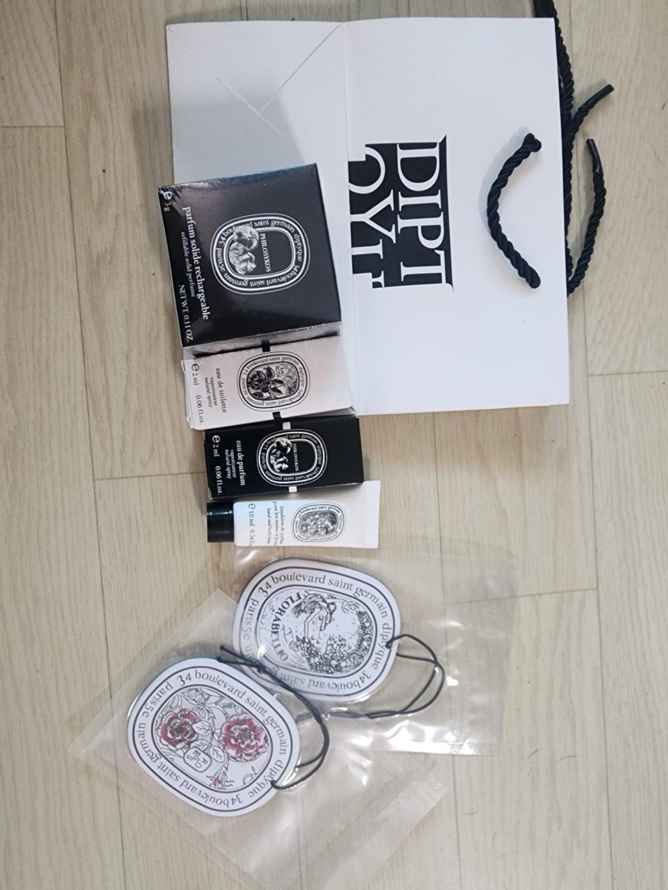 딥디크 고체향수 필로시코스 판매