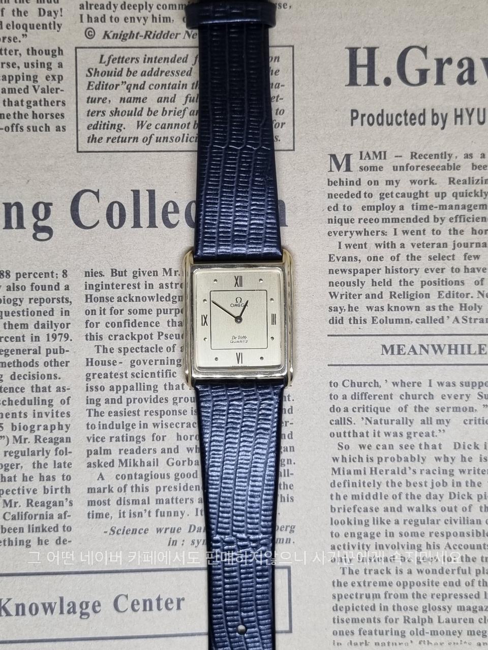 오메가 드빌 쿼츠 탱크가다