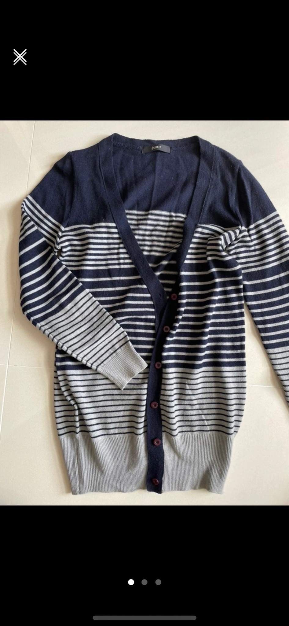 Soup 가디건