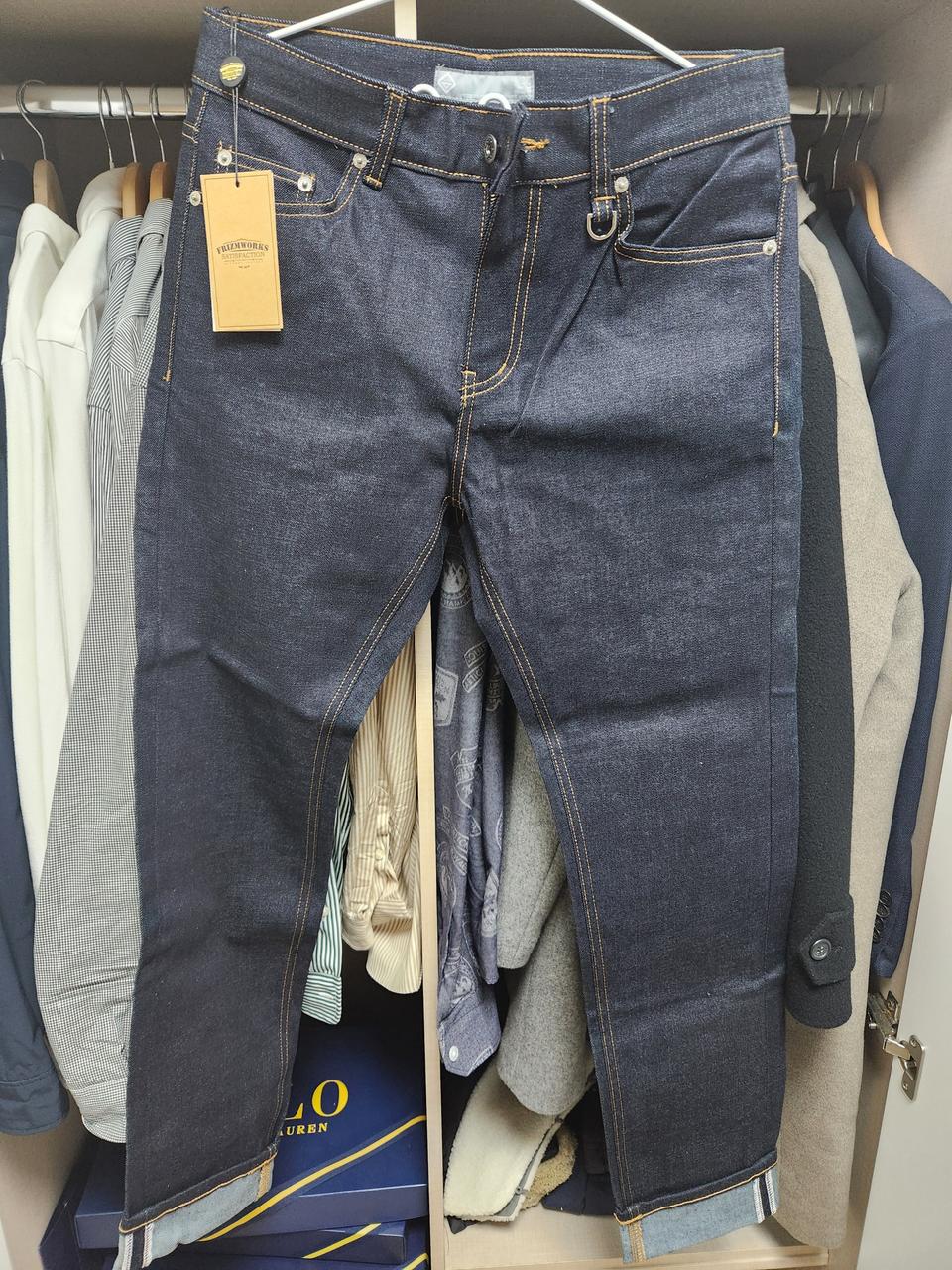 프리즘웍스 생지 청바지