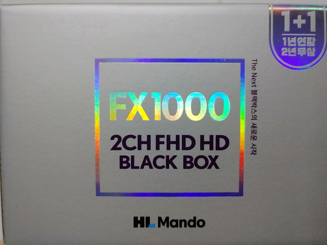 만도 FX1000 32g 블랙박스 새상품 팝니다