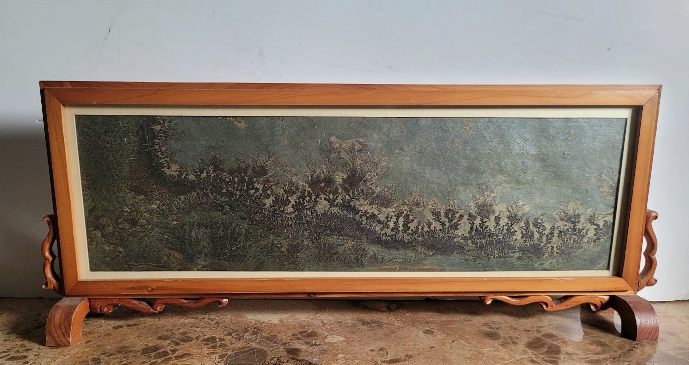 명품 수림석 수석