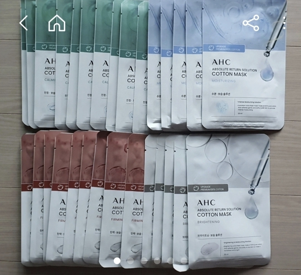 ahc 마스크팩 4종 30매