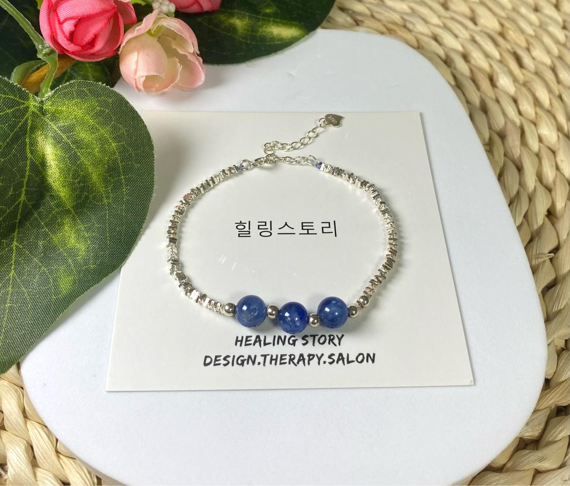 천연 카이아나이트 실버팔찌 선물 원석 재물운