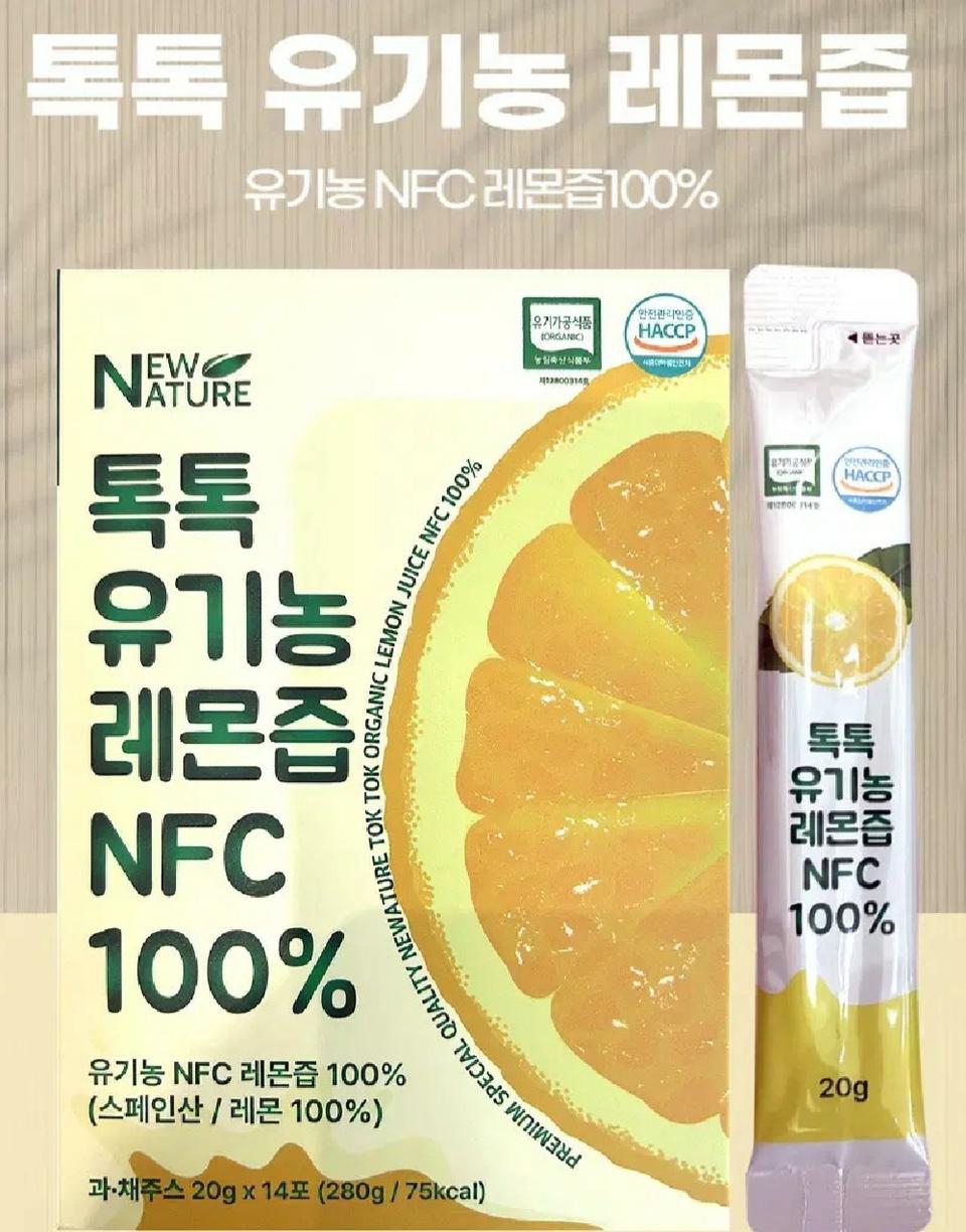 톡톡 유기농 레몬즙NFC100% 14포 6박스  무료배송