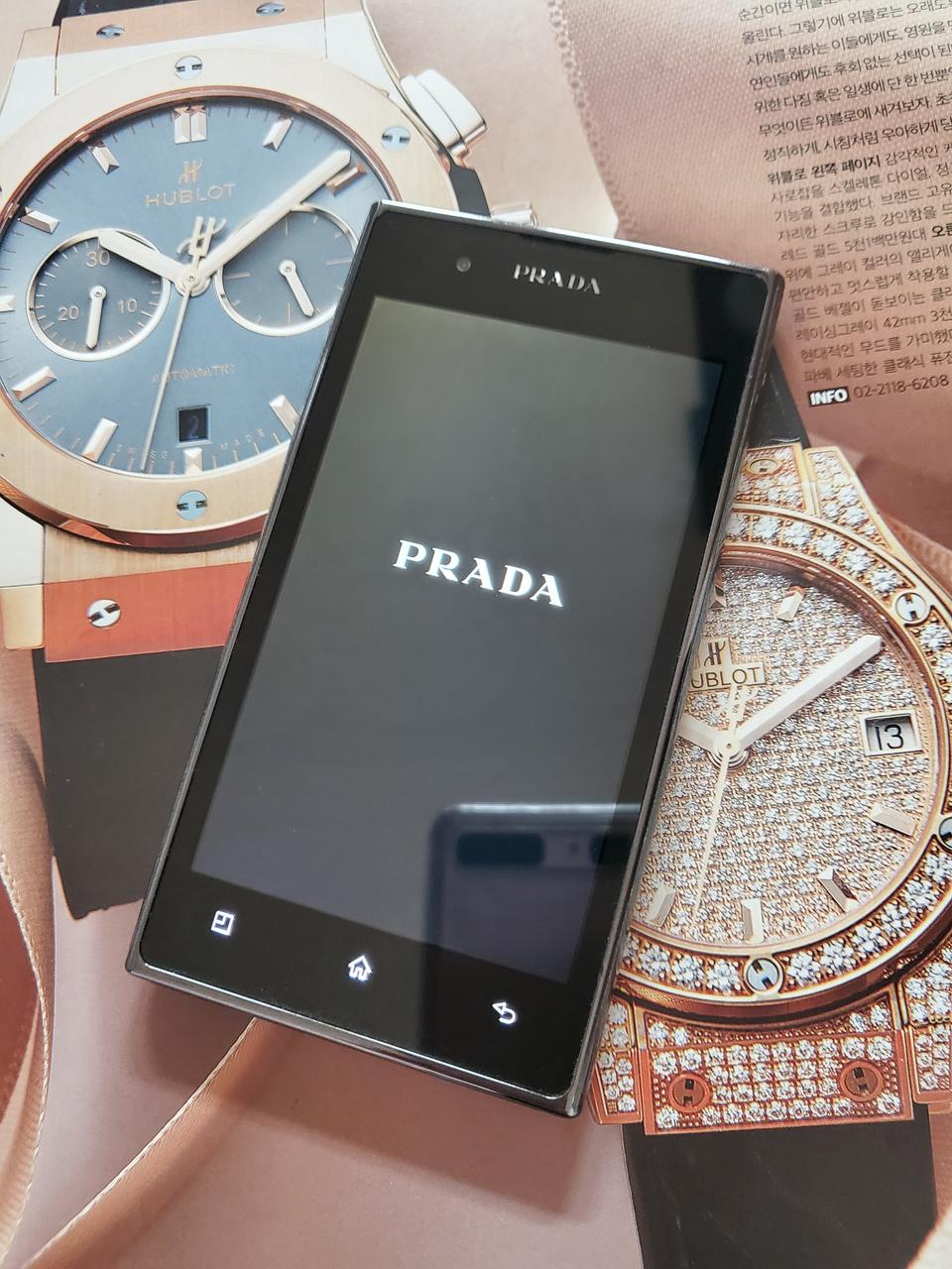 명품폰 프라다폰 상태 SS급 공신폰.학생폰 선물용