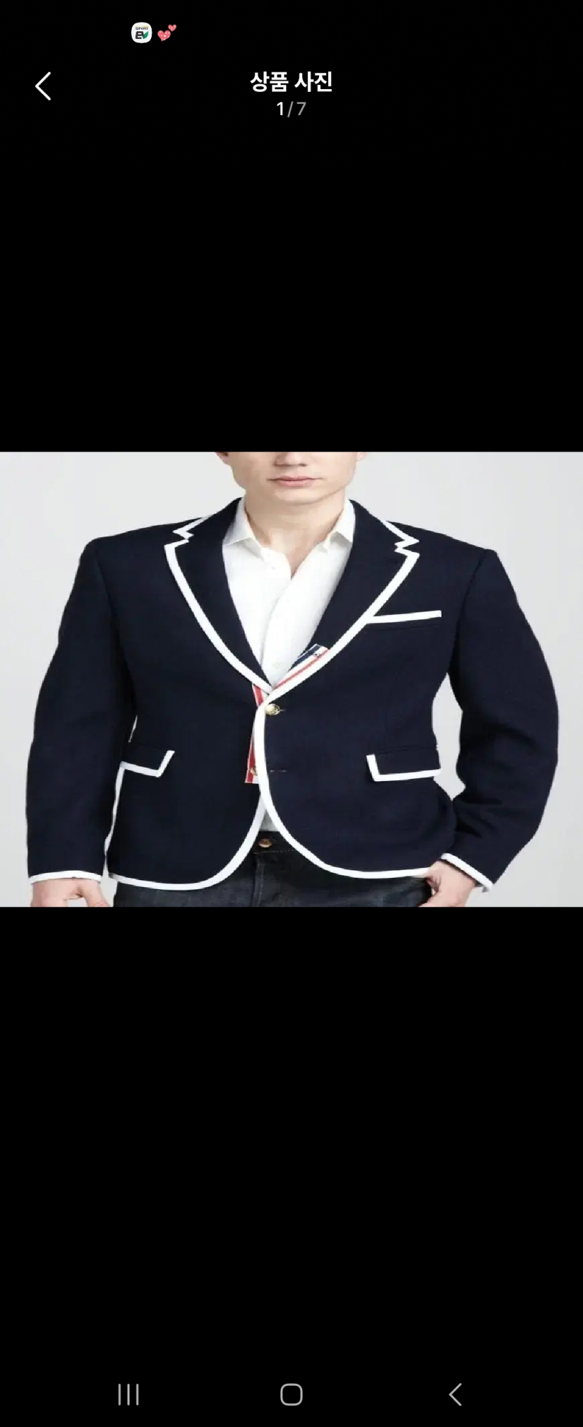 톰브라운 x 니만마커스 파이핑 자켓 [S사이즈]