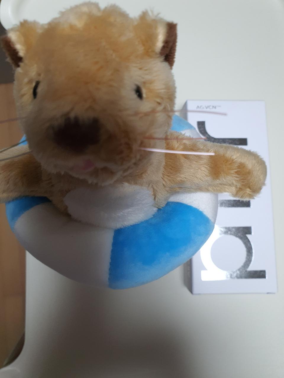 프리메라 비타티놀 대용량(21g)×2 + 수달 인형