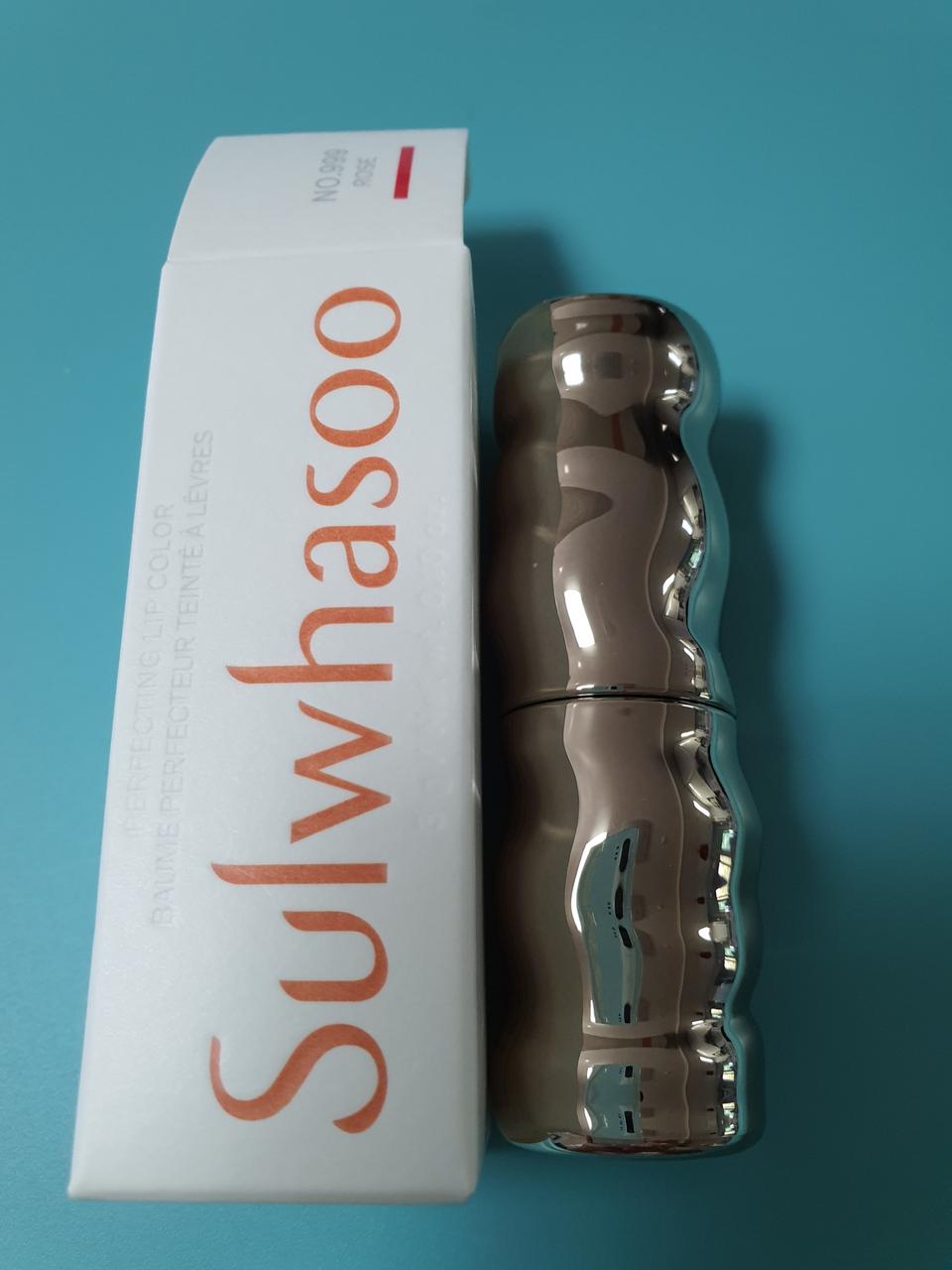 설화수 퍼펙팅 립컬러 NO.999 로즈