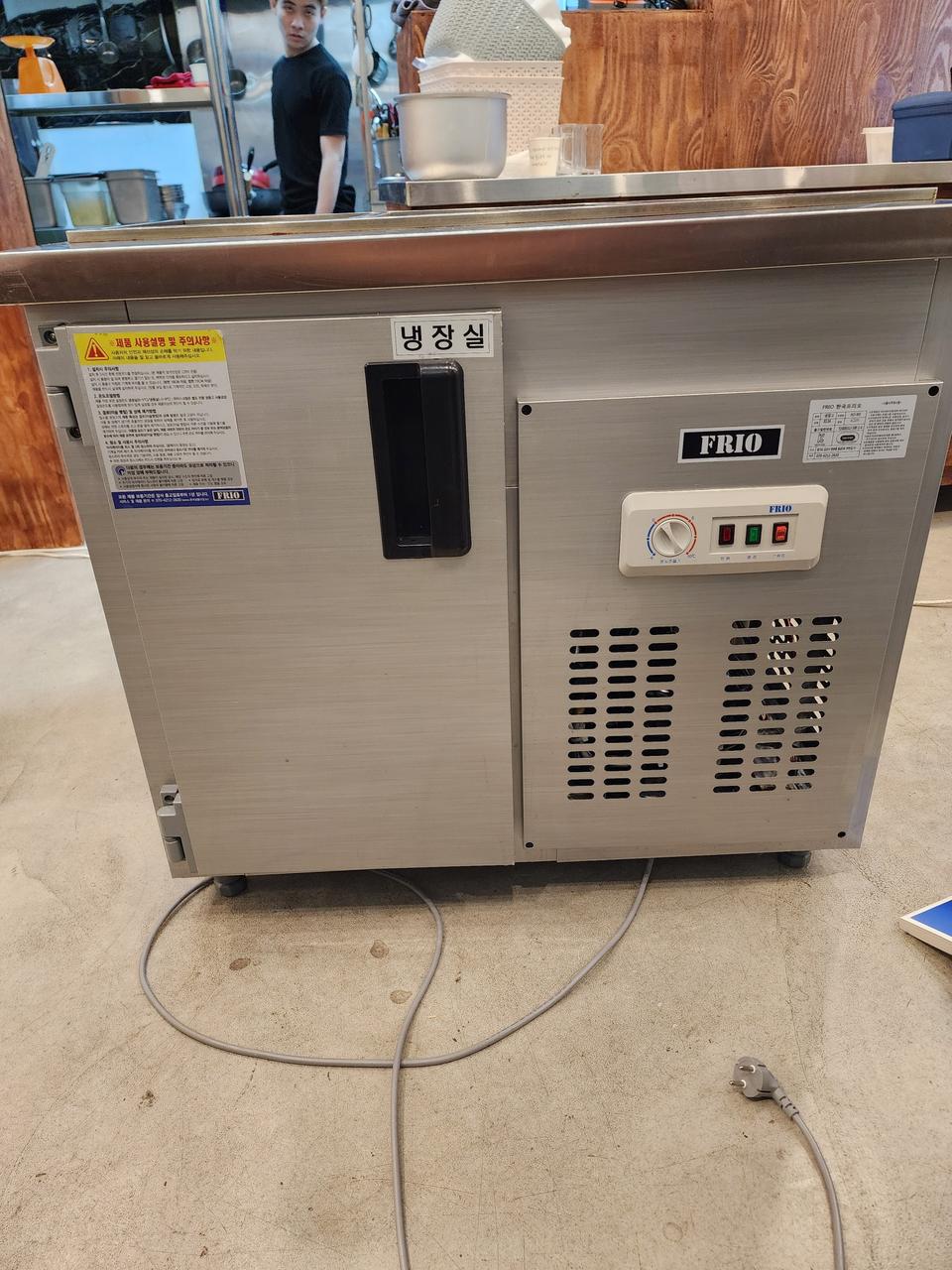 hcf-900 반찬 냉장고