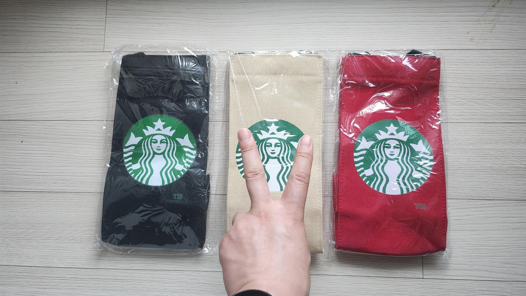 스타벅스 텀블러 에코백