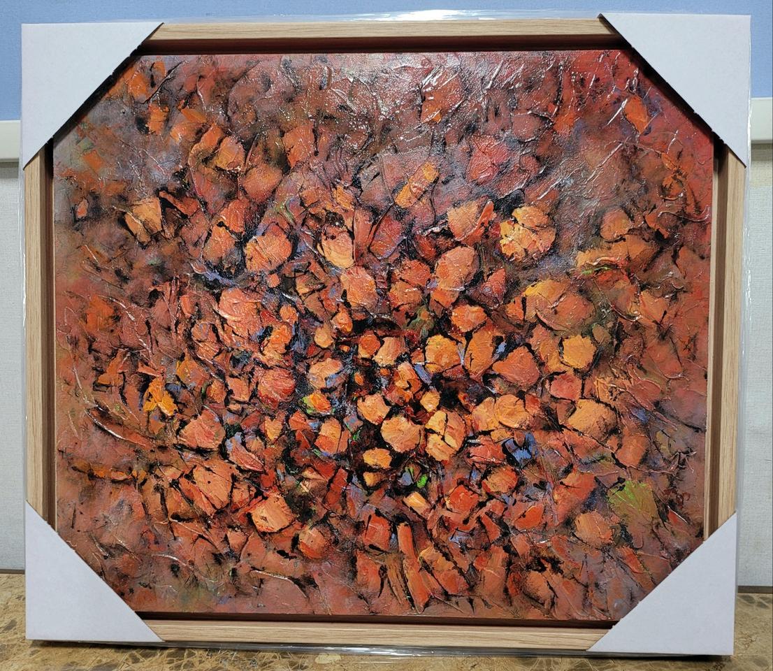 이경범 유화 그림액자 추상화