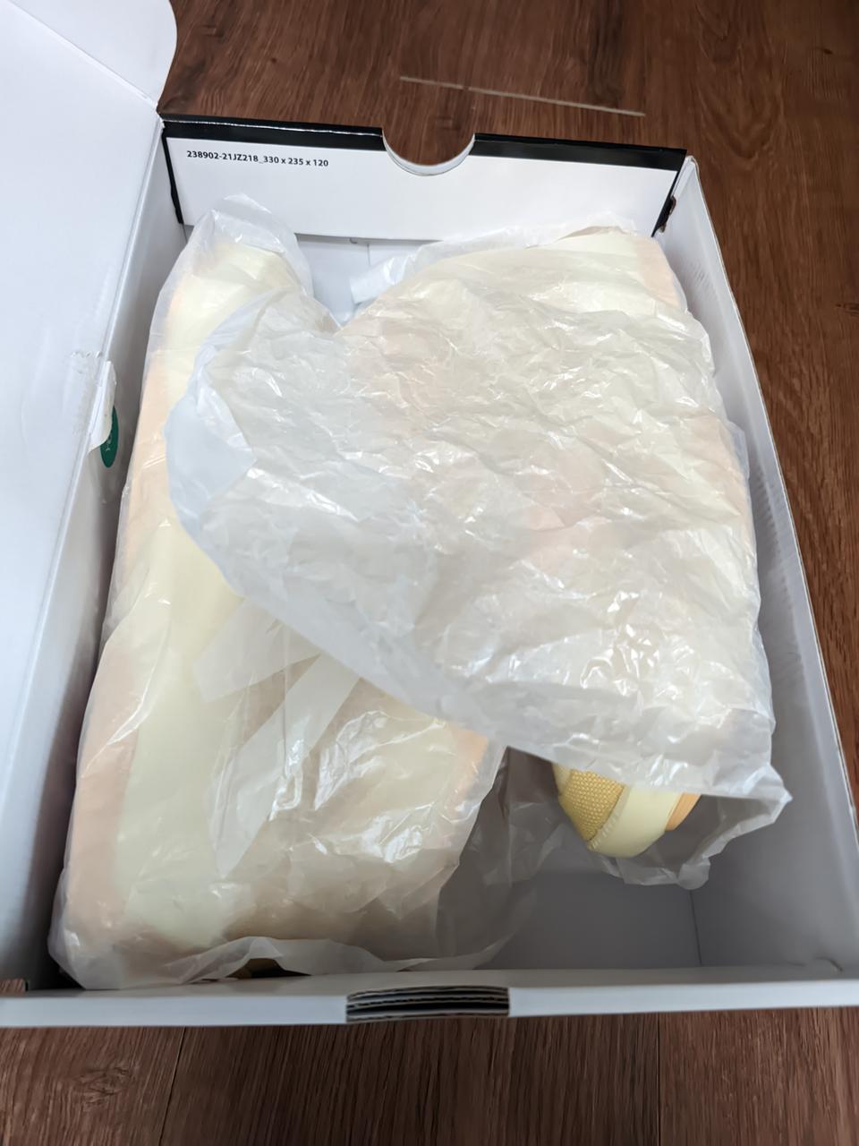 자이언2 운동화 270