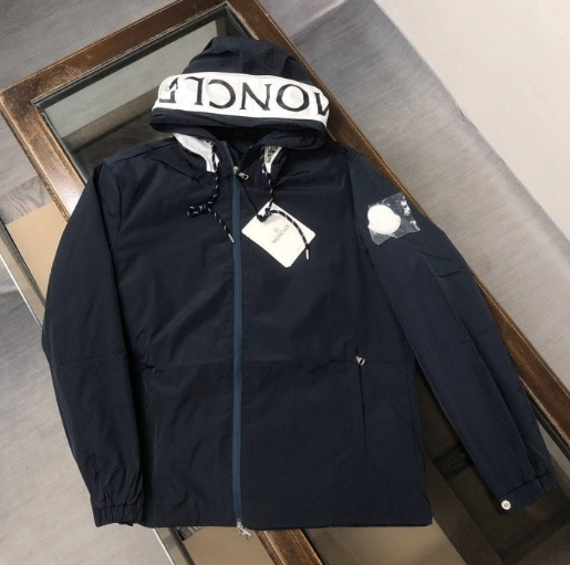 몽클레어 베실 바람막이