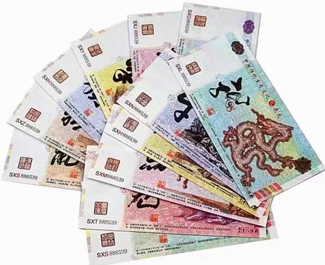 ●상품번호-가524●12간지 test note 12장 set