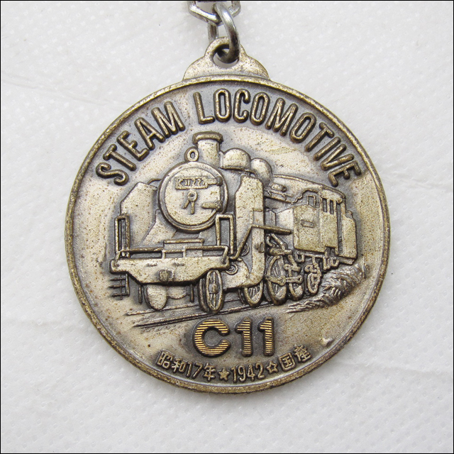 	일본 1942년 출시 C11 증기기관차 열쇠고리