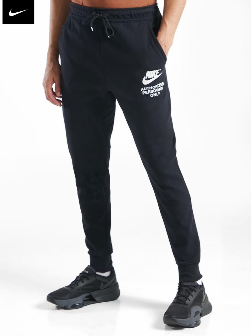 나이키 스포츠웨어 남녀공용 플리스 팬츠 조거팬츠