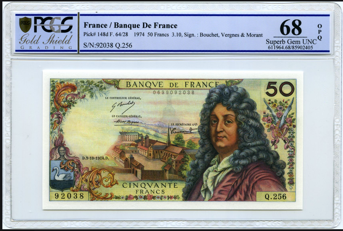 프랑스   1974년   50프랑   PCGS 68 OPQ