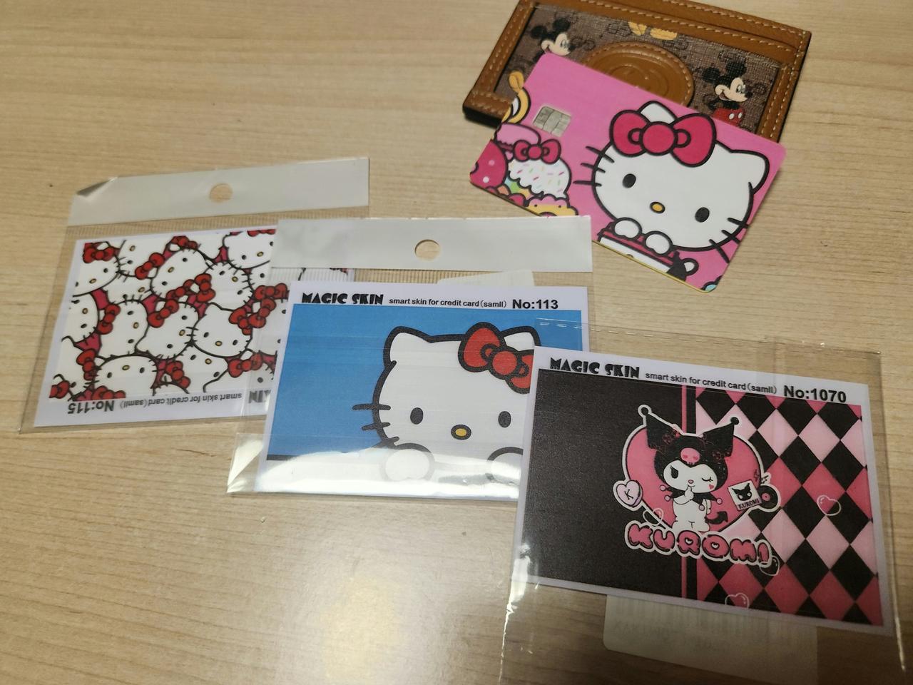 카드스티커 키티 산리오PVC 필름 스티커 커버 케이스 소형 칩 신용