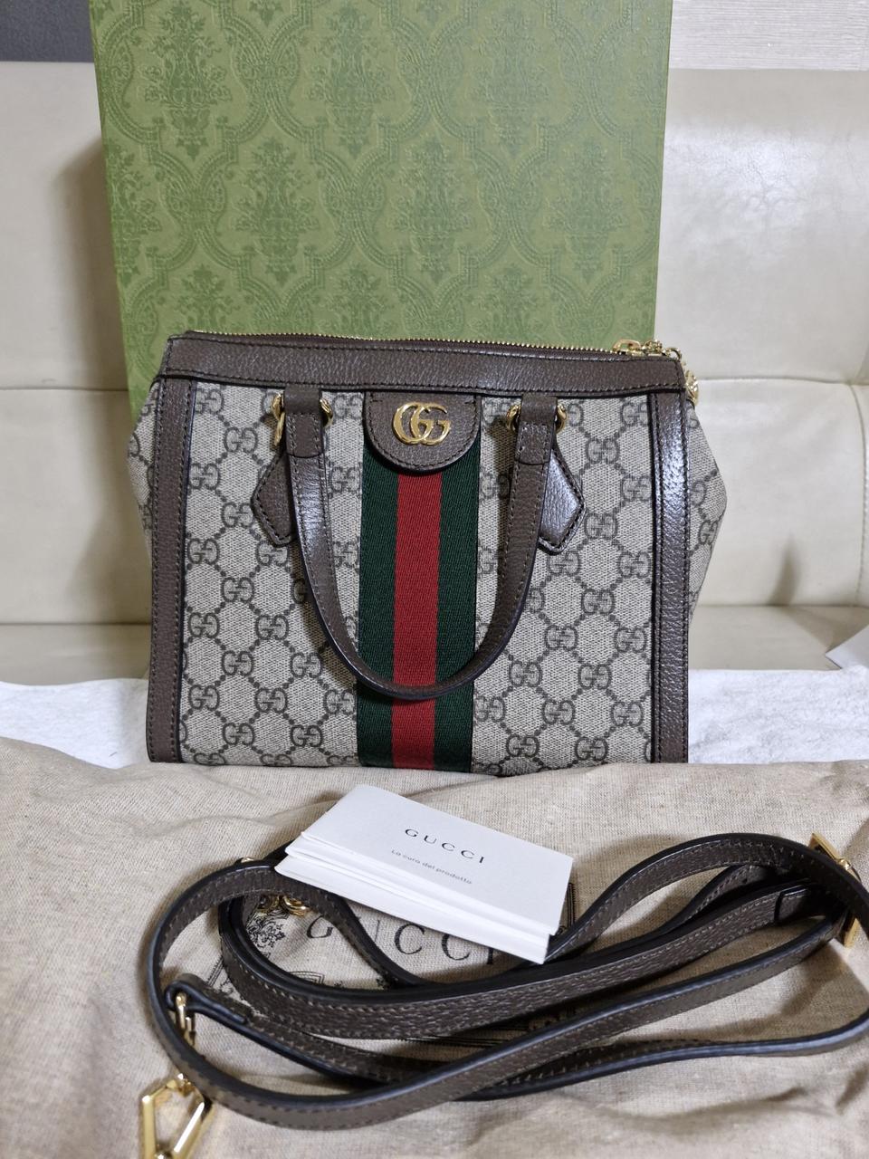 구찌 오피디아 수프림 GG 스몰 숄더백