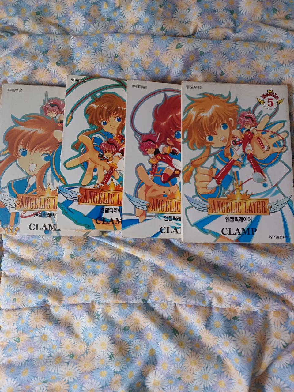 엔젤릭레이어2~5권 만화책 판매합니다