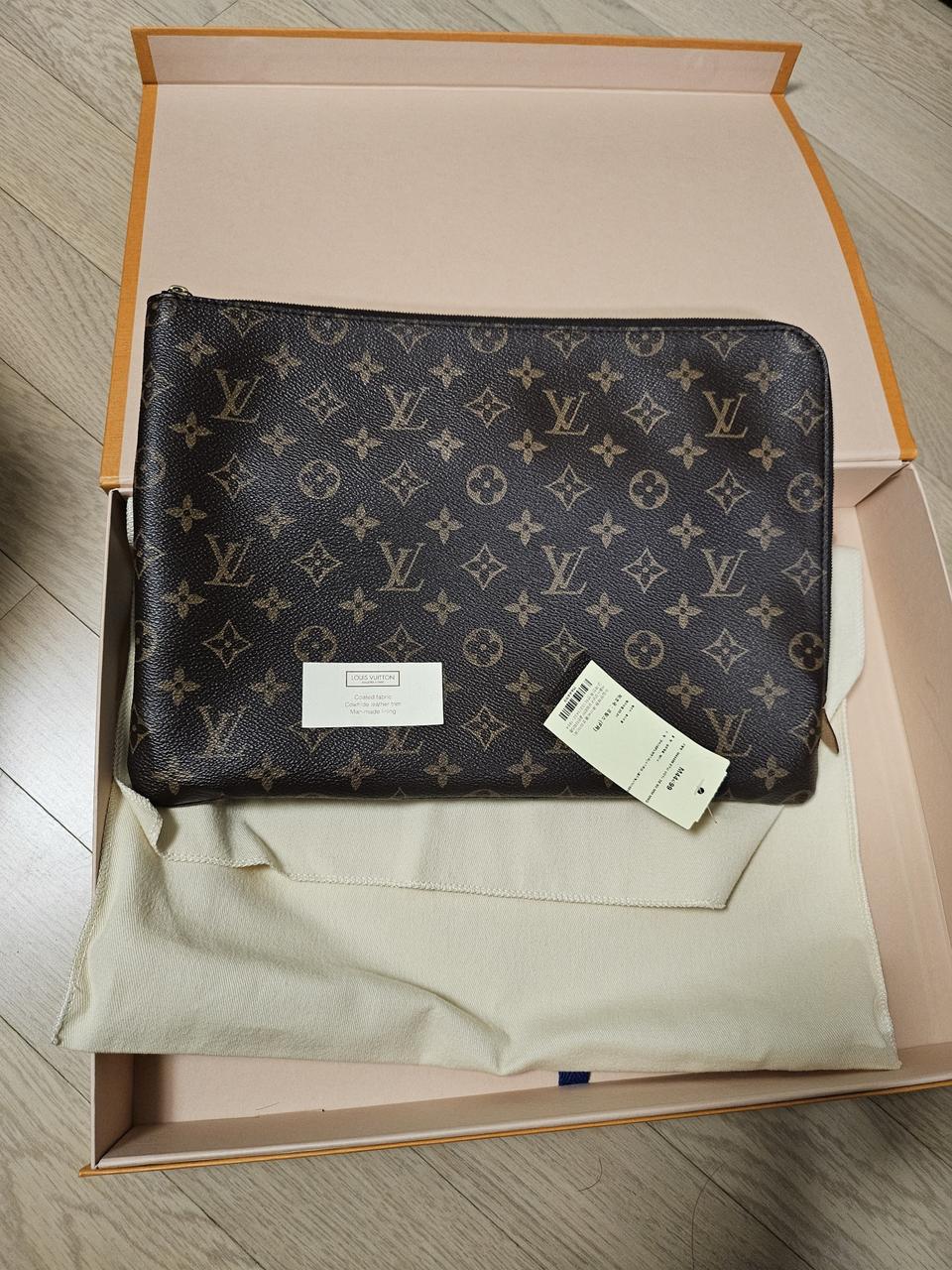 루이비통 에튀보야주 MM클러치 클러치백