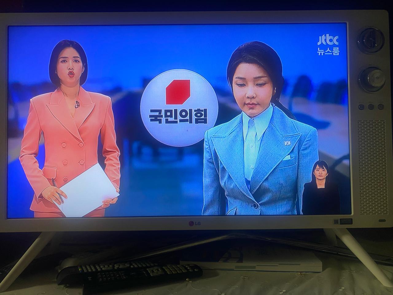 LG32인치 클래식 TV 13년 9만