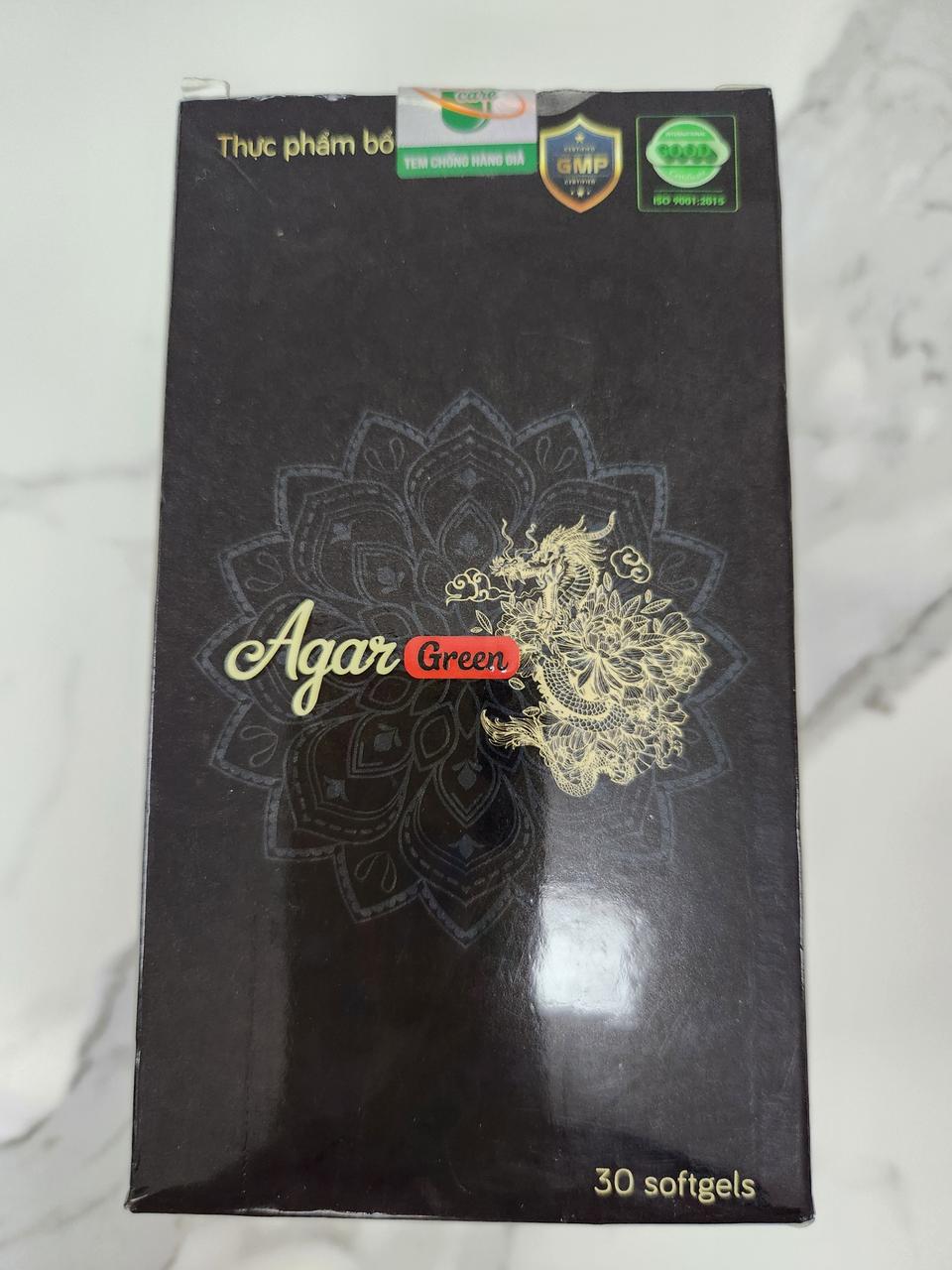 베트남 침향 유명한 아가그린