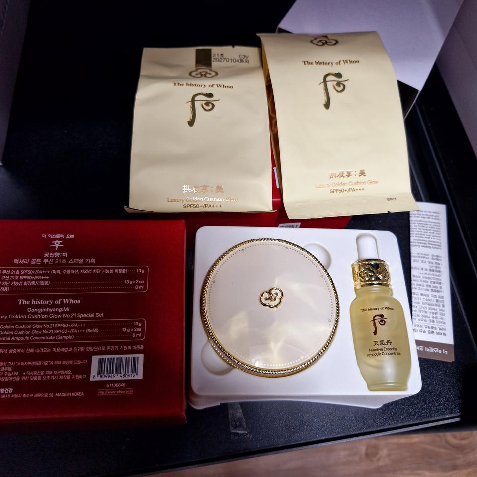 더후 골든쿠션 본품1개+리필2개 +앰플