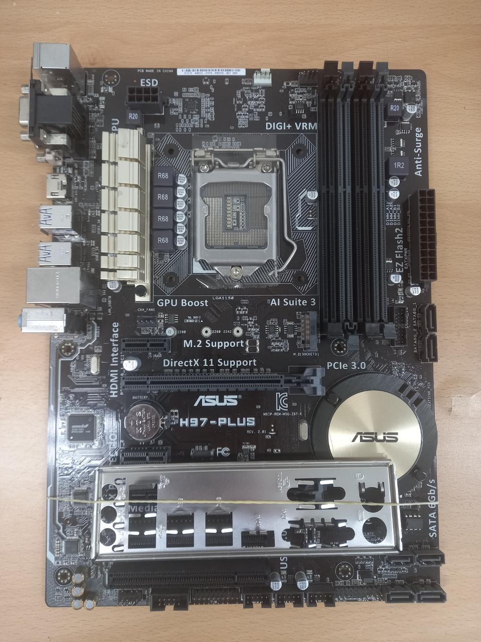 아수스 메인보드 H97-PLUS 판매합니다 