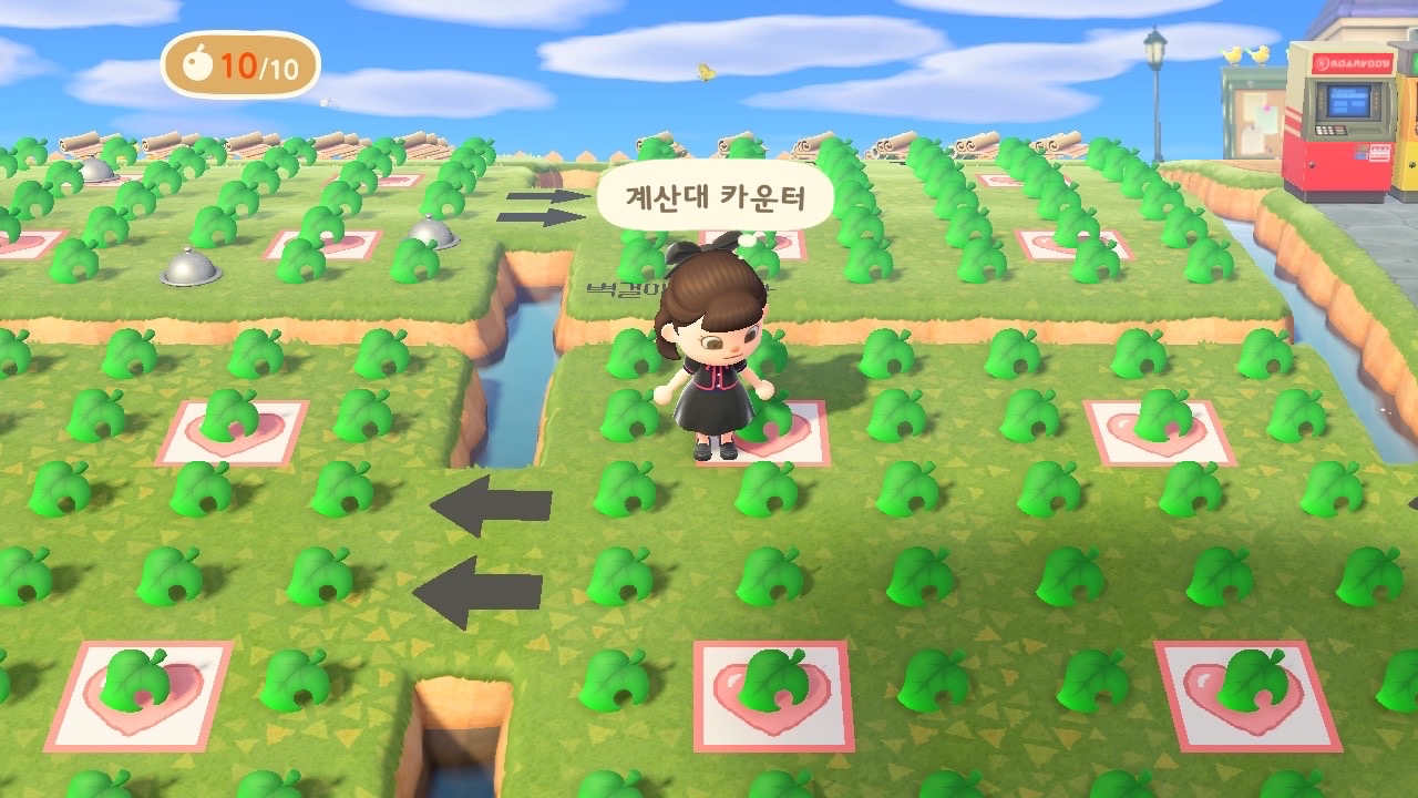 모동숲 신템 구템 만지작