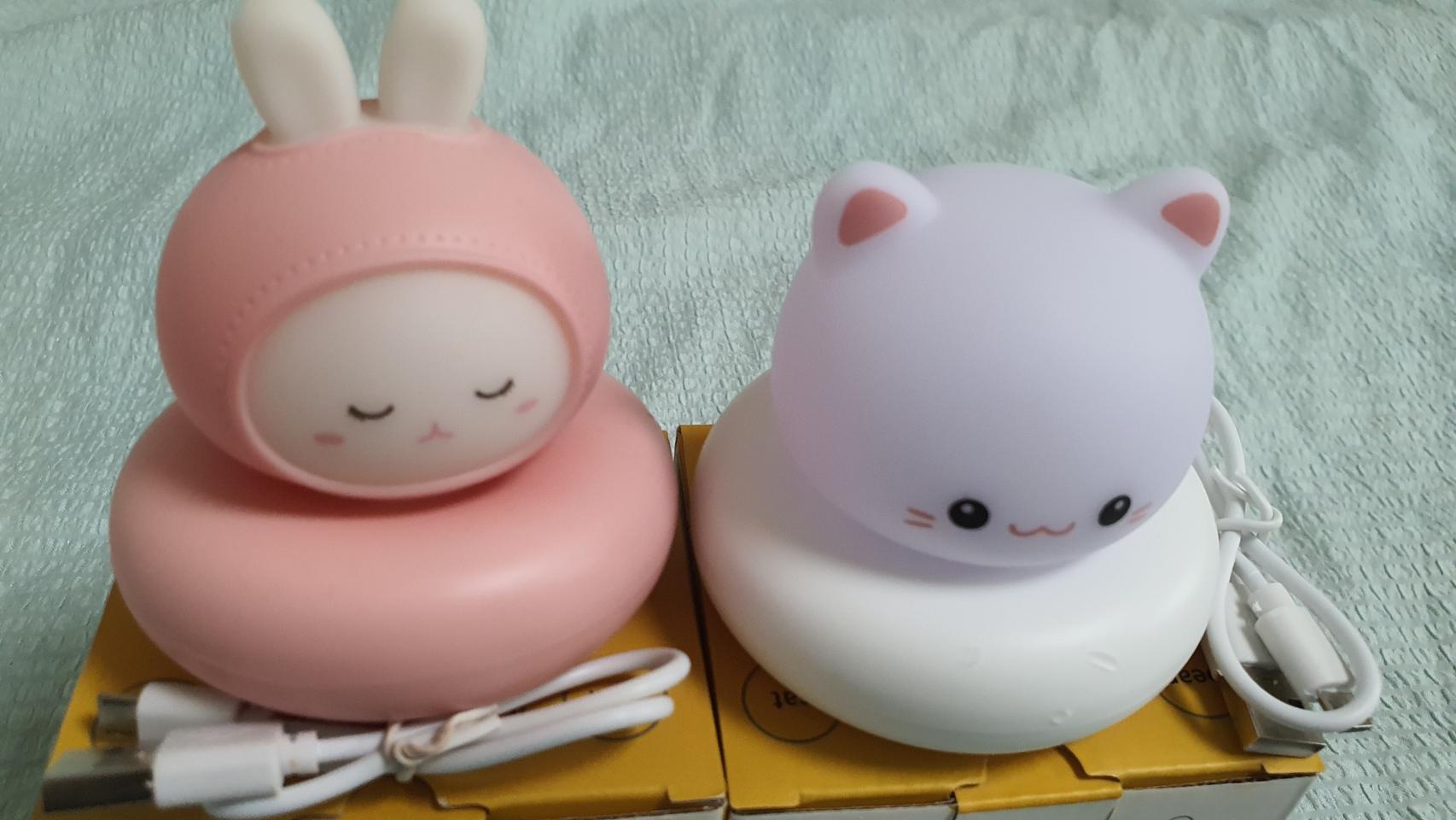 락토 애니멀 미니무드등 두개