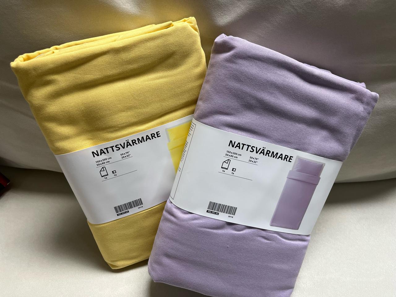 이케아 이불+베게 세트 싱글