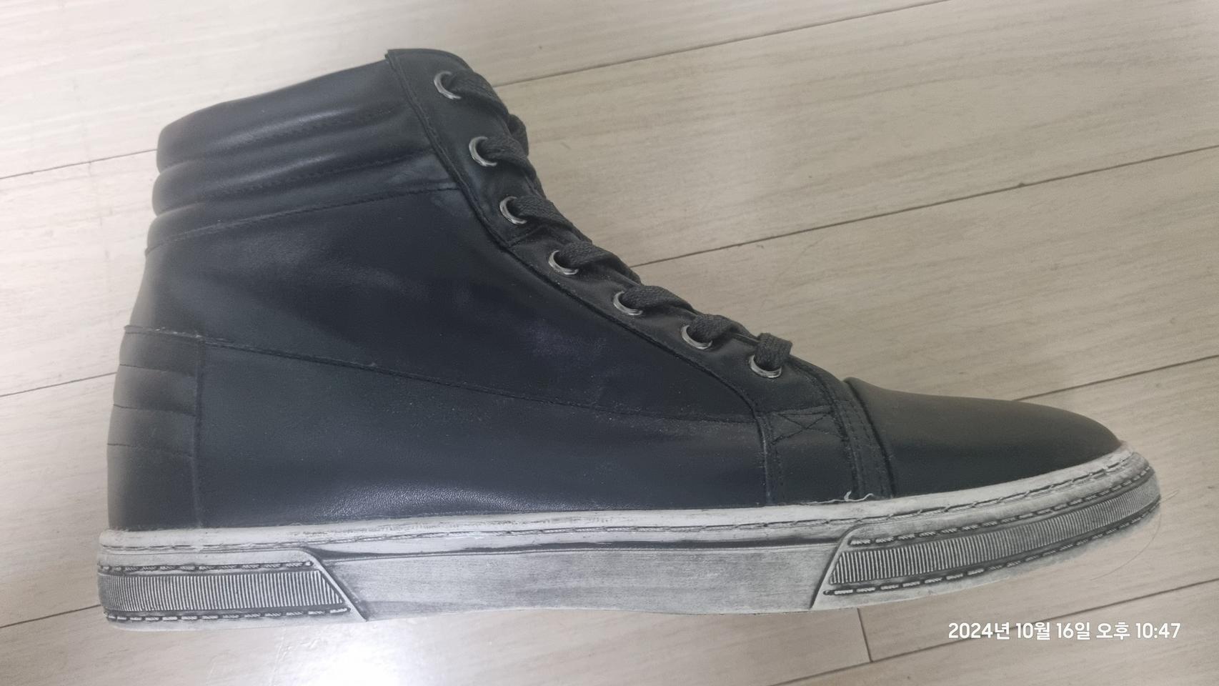 SODA 스니커즈(가격인하)