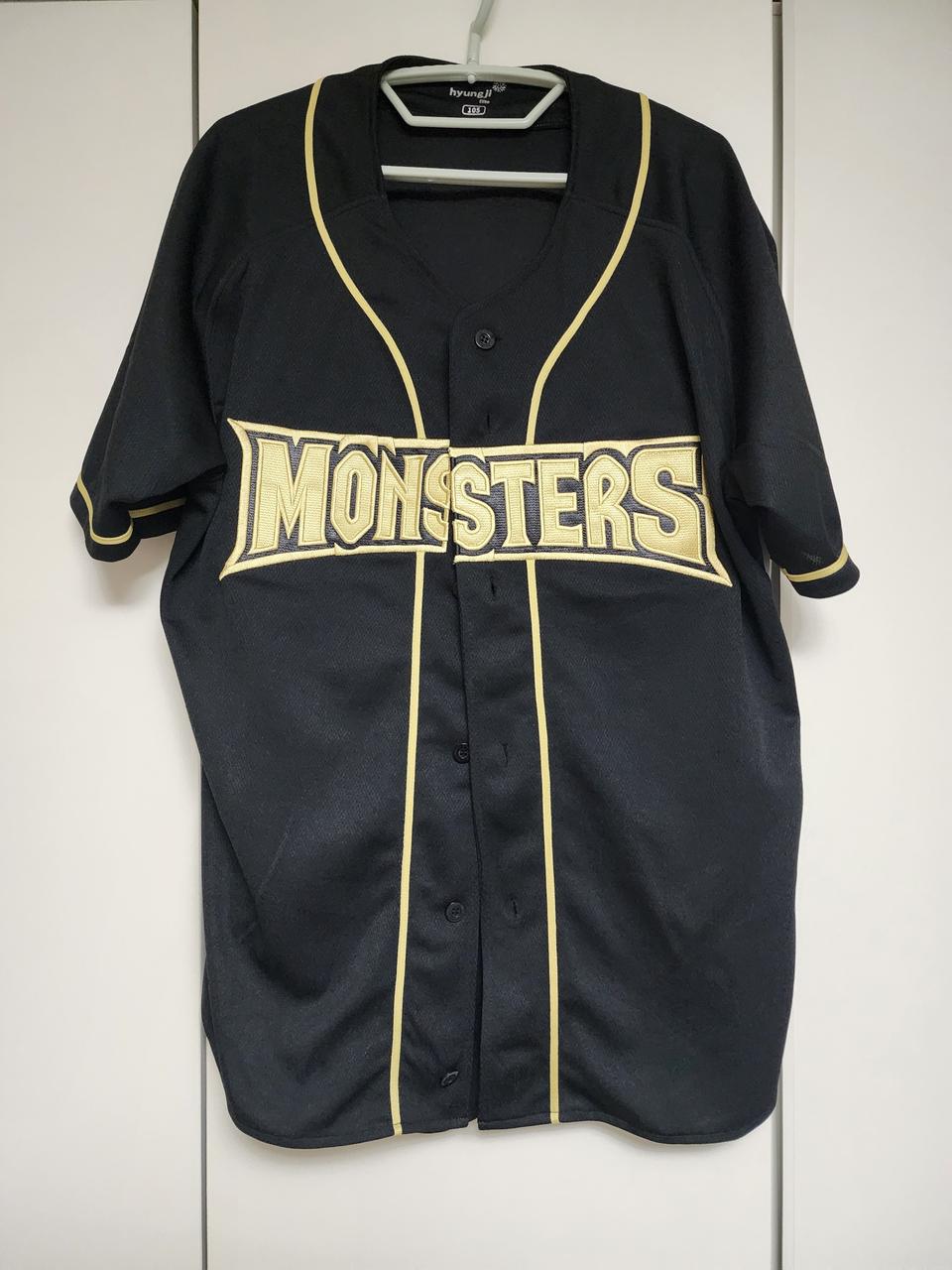 최강야구 유니폼