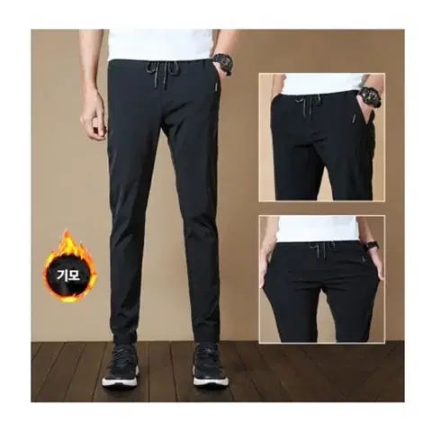 [새상품+무배] 첫사랑골프바지 기모 슬랙스 스판 방한 보온 라운딩 필드