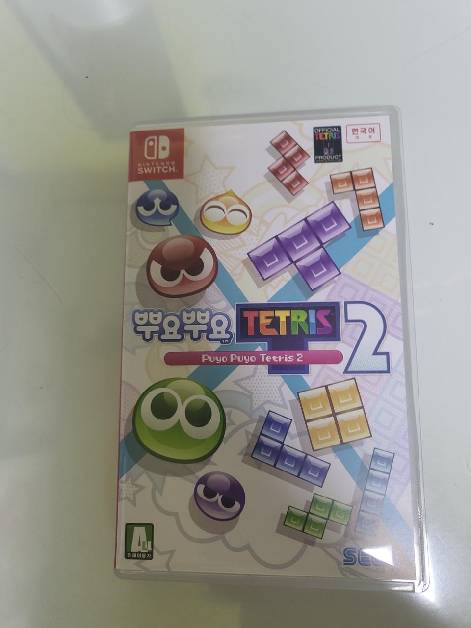 닌텐도 뿌요뿌요2