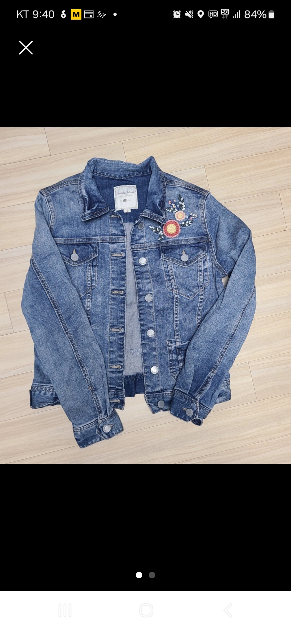 써스데이아일랜드 데님자켓(55)