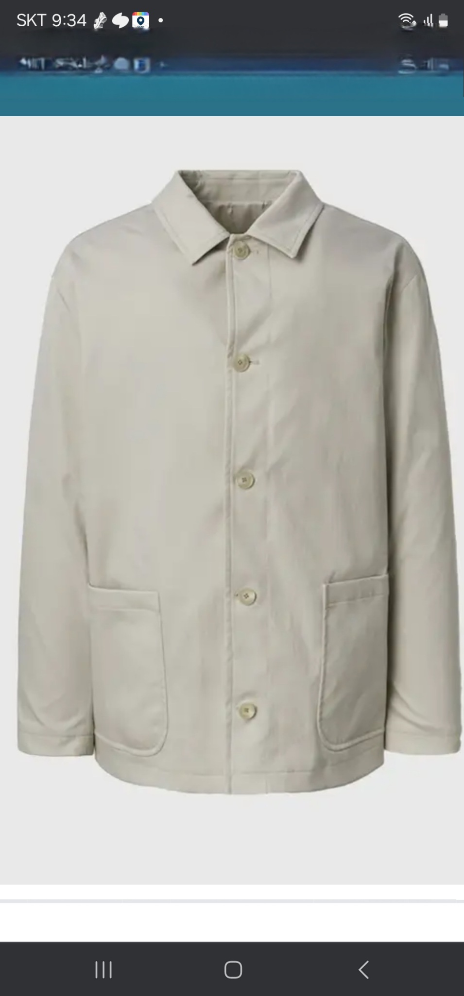 (새상품)엠비오 미니멀 셔켓 105