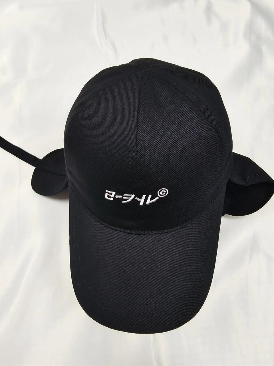 리플레이컨테이너트루퍼햇