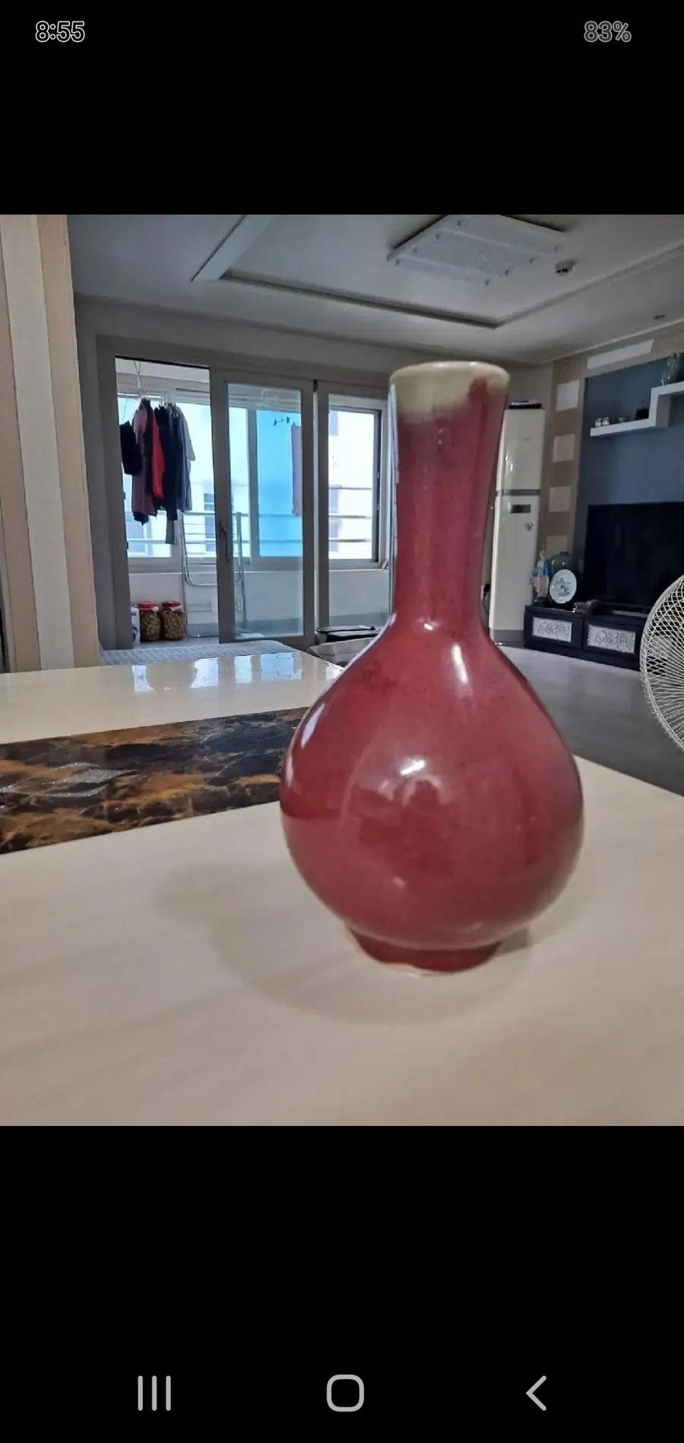 홍유가요도자기