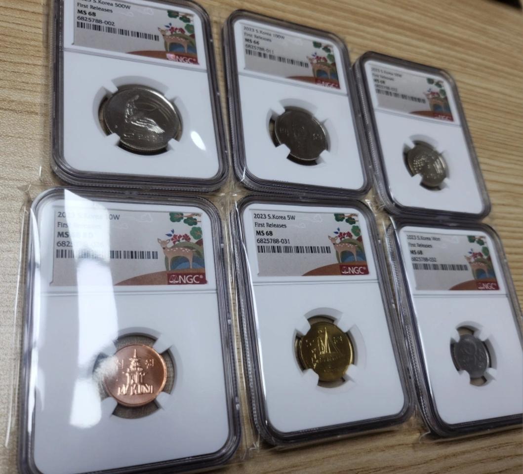 2023년 현용주화 6종그레이딩세트 고등급. 초판사슴버전