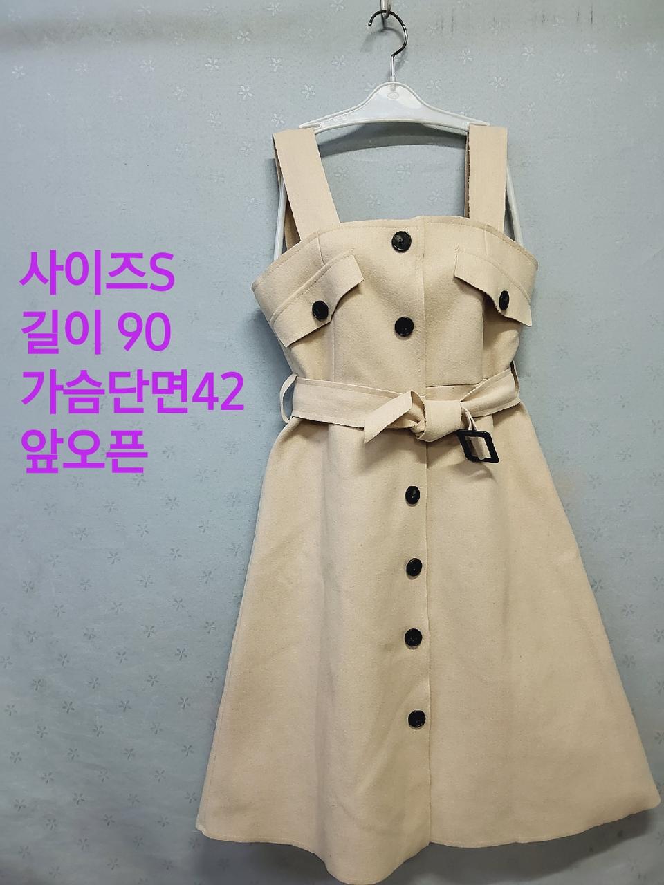 {세일5000}  미사용/끈원피스