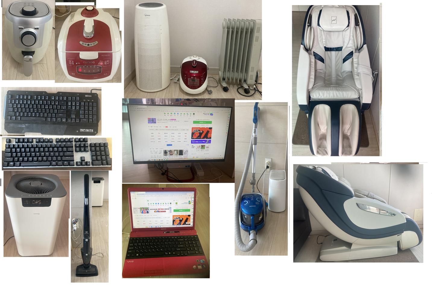 고급형 기계식 키보드가 1만 9천원(LG GK-5000, GK400F)