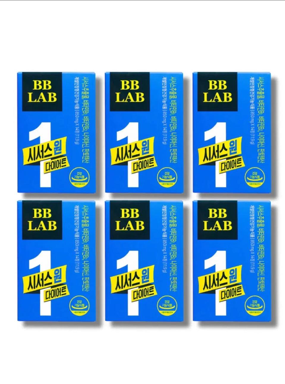 비비랩 정품 시서스원 체지방 감소 식약처 인증 안전한 다이어트 보조제