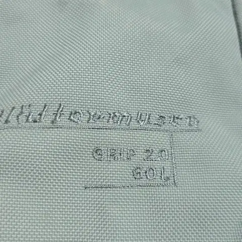 클라터뮤젠 그립 60 40 두개일괄