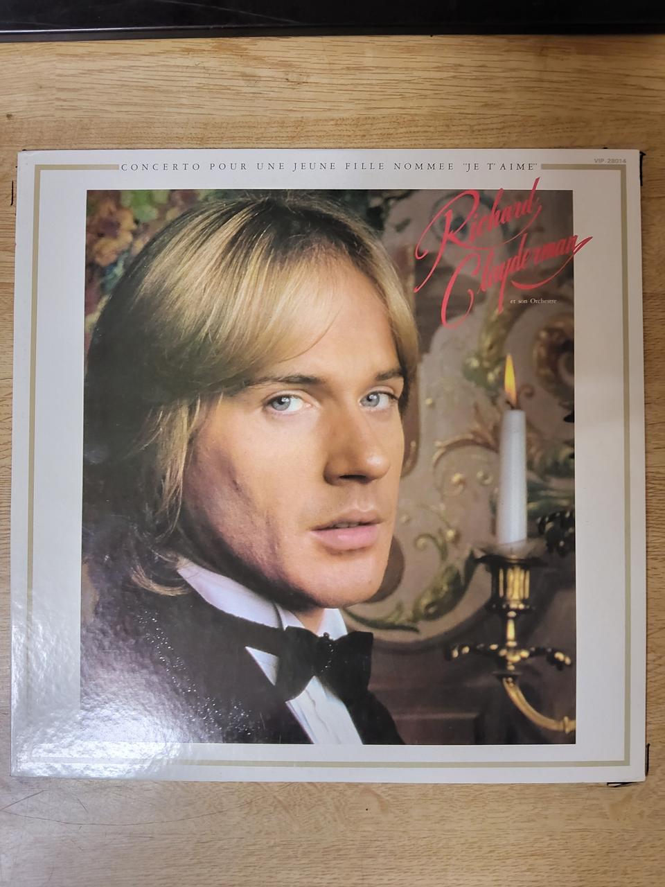 RICHARD CLAYDERMAN 5 음반 (LP 턴테이블 오디오 앰프