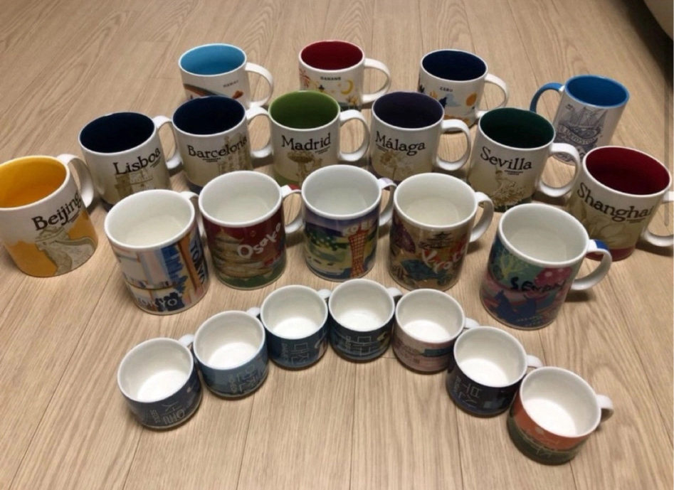 스타벅스 아이콘 시티머그컵 단종 한정판 데미머그 상하이 세비야 서울